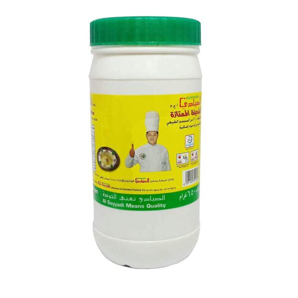 AL SEEDAWI TAHINA 12*650GM