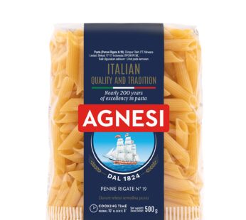 Agnesi Penne Pasta ( 24x500gm )