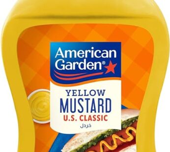 American Garden Yellow Mustard 227g