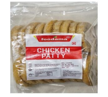 Foodama Chicken Patty 1kg