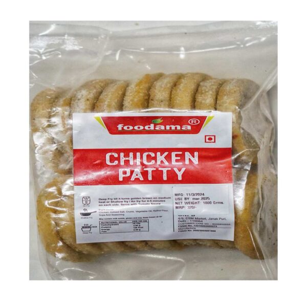 Foodoma Chicken Patty