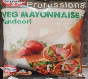 FUN FOOD TANDOORI 1KG*12PC