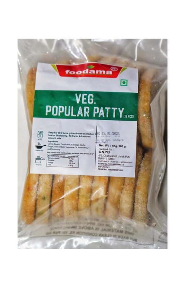 Foodama Veg Patty 1.2kg
