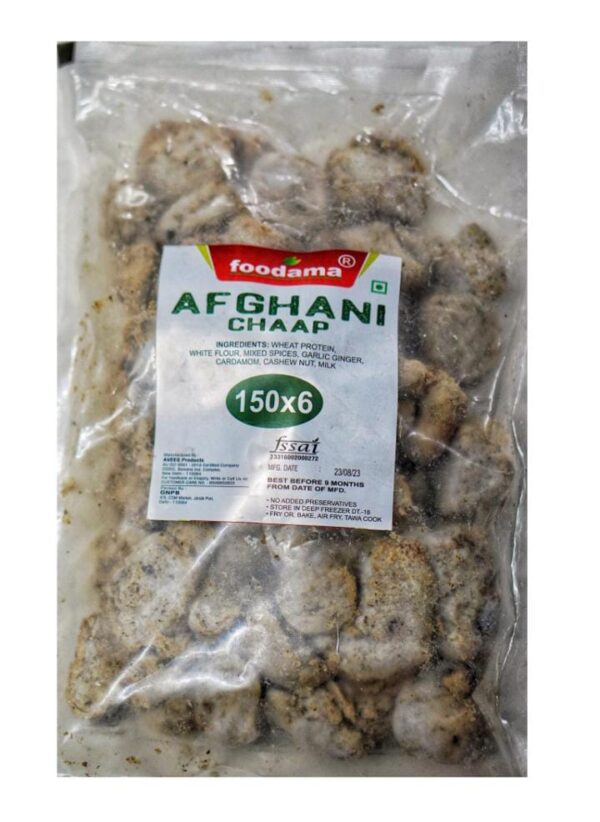 Foodoma Afghani Chap 1kg
