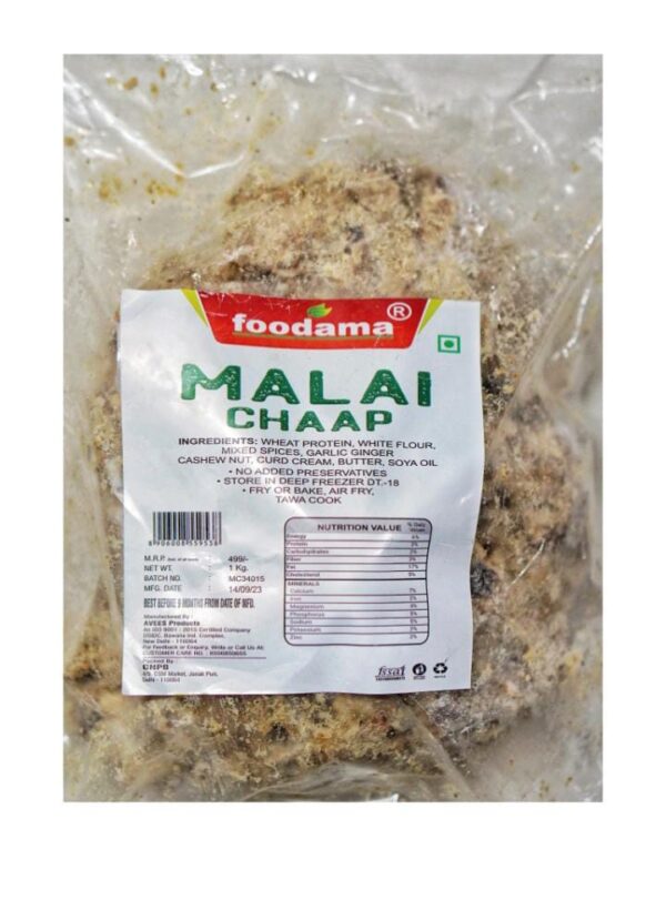 FOODOMA Malai Chaap 1KG