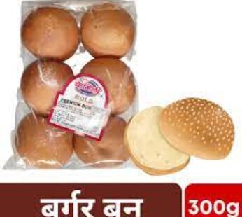 BURGER R.S (6pc)