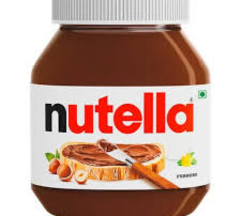 NUTRILA CHOCKLET