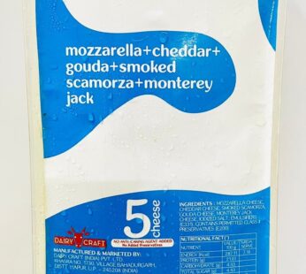 John Cheese no. 5